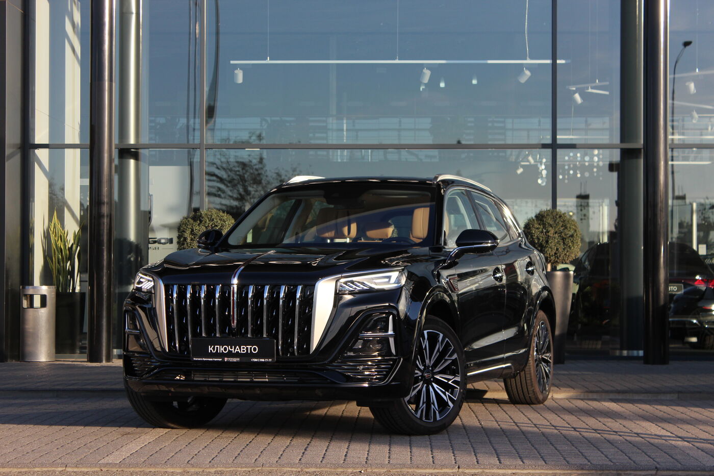 Hongqi HS5 Comfort 245 л.с. 2023