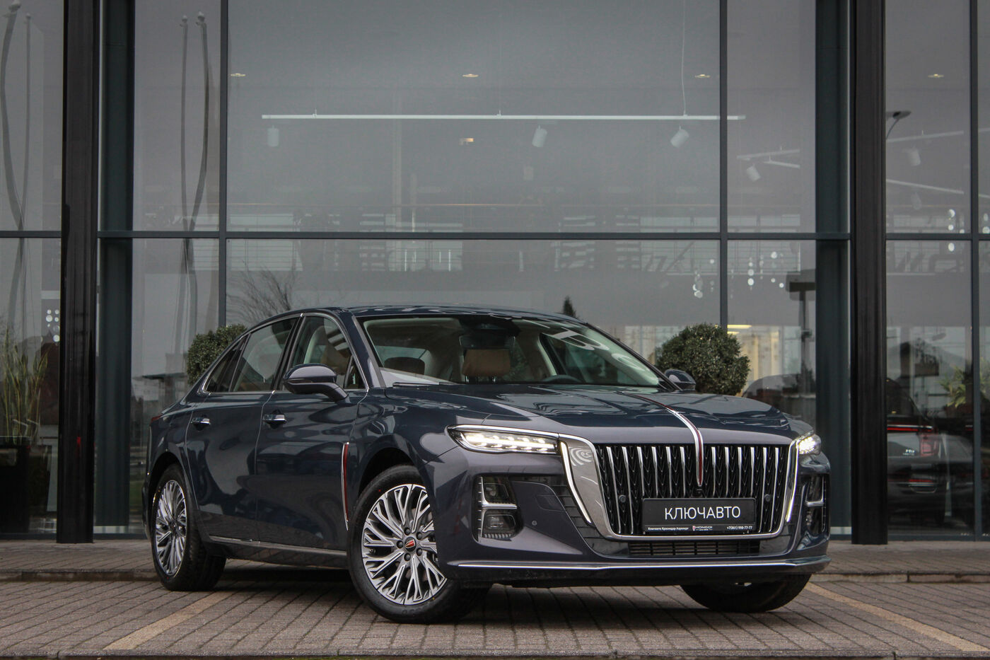 Hongqi H5 Deluxe 218 л.с. 2024