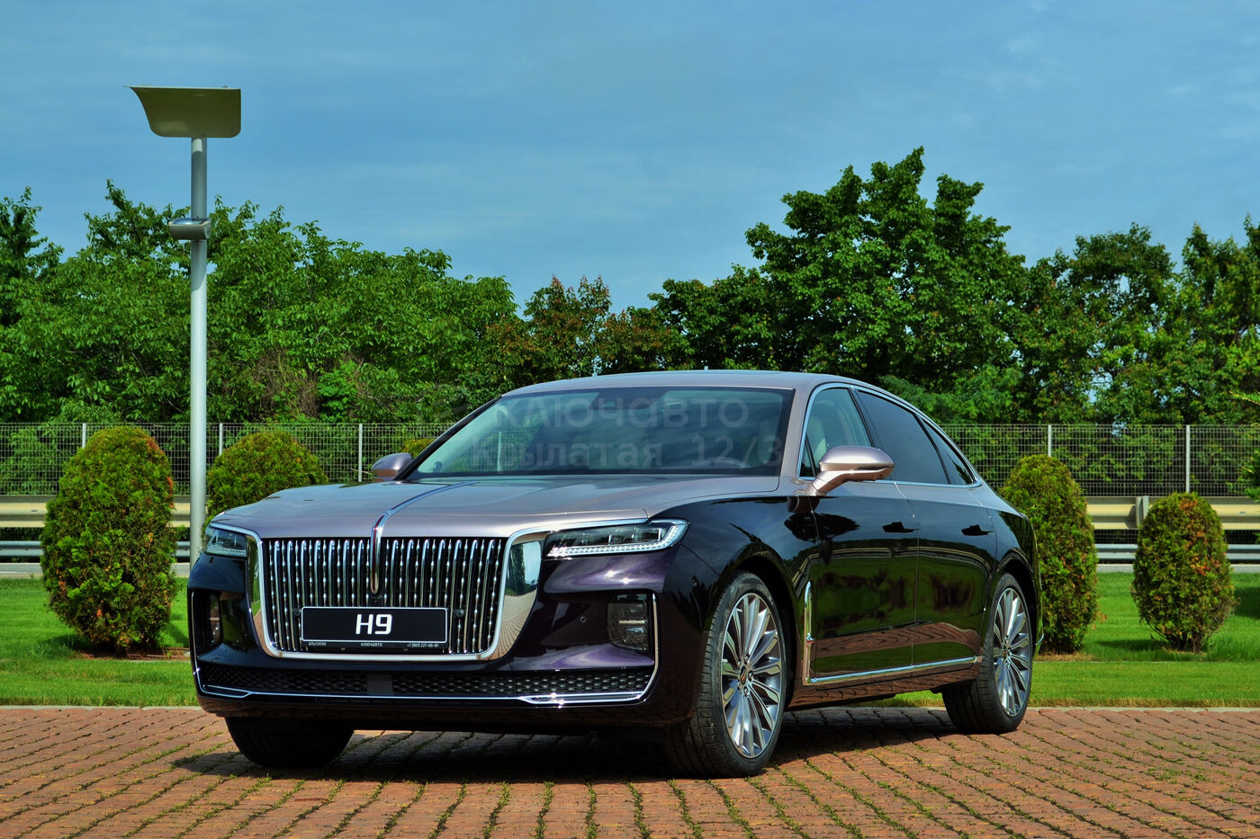 Hongqi H9 Deluxe 245 л.с. 2023